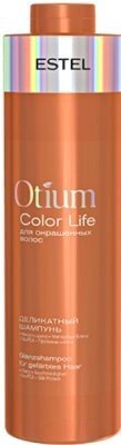 Шампунь для волос Estel Otium Color Life деликатный для окрашенных волос от компании Бесплатная доставка по Беларуси - фото 1