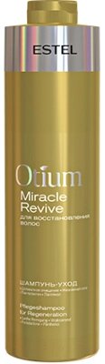 Шампунь для волос Estel Otium Miracle Revive для восстановления от компании Бесплатная доставка по Беларуси - фото 1