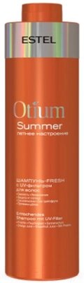 Шампунь для волос Estel Otium Summer fresh с UV-фильтром от компании Бесплатная доставка по Беларуси - фото 1