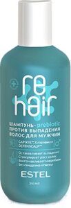 Шампунь для волос Estel reHAIR Prebiotic против выпадения волос для мужчин