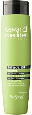 Шампунь для волос Helen Seward Mediter Botanical Shampoo Блеск и объем для всех типов