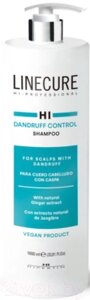 Шампунь для волос Hipertin Linecure Dandruff Control для чувствительной кожи против перхоти