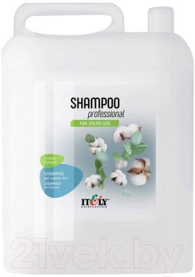 Шампунь для волос Itely Shampoo Professional Cotton Extract+Помпа от компании Бесплатная доставка по Беларуси - фото 1