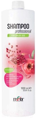 Шампунь для волос Itely Shampoo Professional Pomegranate+Помпа от компании Бесплатная доставка по Беларуси - фото 1