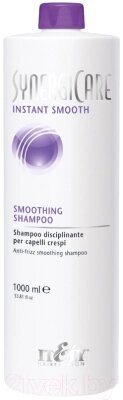 Шампунь для волос Itely Smoothing Shampoo+Помпа от компании Бесплатная доставка по Беларуси - фото 1
