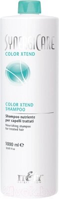 Шампунь для волос Itely SynergiCare Color Xtend Shampoo Для поврежденных волос+Помпа от компании Бесплатная доставка по Беларуси - фото 1
