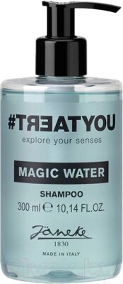 Шампунь для волос Janeke Treatyou Magic Water от компании Бесплатная доставка по Беларуси - фото 1