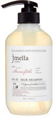 Шампунь для волос Jmella In France Femme Fatale Hair Shampoo от компании Бесплатная доставка по Беларуси - фото 1