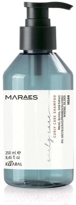Шампунь для волос Kaaral Maraes Curly Care восстанавливающий для кудрявых/волнистых волос от компании Бесплатная доставка по Беларуси - фото 1