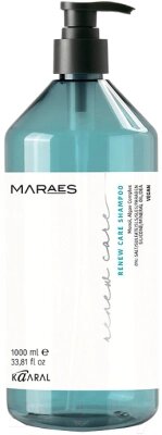 Шампунь для волос Kaaral Maraes Renew Care восстанавливающий для тусклых и поврежденнных от компании Бесплатная доставка по Беларуси - фото 1