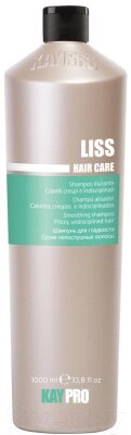 Шампунь для волос Kaypro Hair Care Liss для гладкости сухих и непослушных волос от компании Бесплатная доставка по Беларуси - фото 1