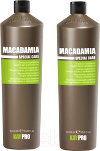 Шампунь для волос Kaypro Special Care Macadamia для ломких и чувствительных волос
