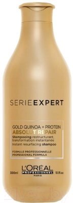 Шампунь для волос L'Oreal Professionnel Serie Expert Absolut Repair Gold Quinoa+Protein от компании Бесплатная доставка по Беларуси - фото 1