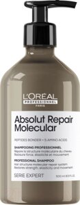 Шампунь для волос L'Oreal Professionnel Serie Expert Absolut Repair Molecular