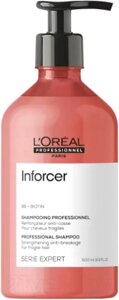 Шампунь для волос L'Oreal Professionnel Serie Expert Inforcer