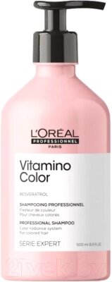 Шампунь для волос L'Oreal Professionnel Serie Expert Vitamino Color от компании Бесплатная доставка по Беларуси - фото 1