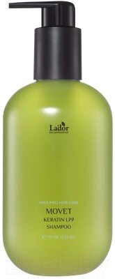 Шампунь для волос La'dor Keratin Lpp Shampoo Movet от компании Бесплатная доставка по Беларуси - фото 1