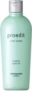 Шампунь для волос Lebel Для жестких и непослушных волос Proedit Soft Fit Shampoo