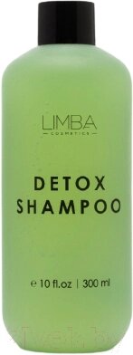 Шампунь для волос Limba Cosmetics Detox Oily Hair Cleansing Shampoo lmb18 от компании Бесплатная доставка по Беларуси - фото 1