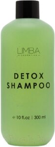 Шампунь для волос Limba Cosmetics Detox Oily Hair Cleansing Shampoo lmb18