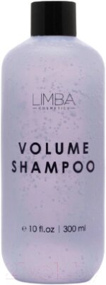 Шампунь для волос Limba Cosmetics Pure Volume Shampoo lmb22 от компании Бесплатная доставка по Беларуси - фото 1