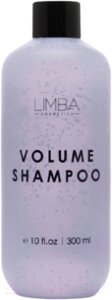 Шампунь для волос Limba Cosmetics Pure Volume Shampoo lmb22