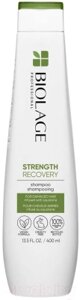 Шампунь для волос MATRIX Biolage Strength Recovery Для восстановления и укрепления волос