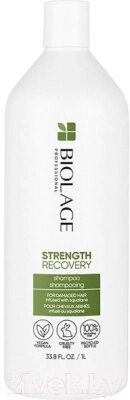 Шампунь для волос MATRIX Biolage Strength Recovery Для восстановления и укрепления волос от компании Бесплатная доставка по Беларуси - фото 1