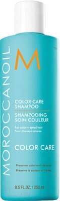 Шампунь для волос Moroccanoil Для ухода за окрашенными волосами от компании Бесплатная доставка по Беларуси - фото 1