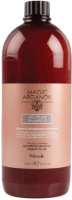 Шампунь для волос Nook Magic Arganoil Disciplinе Shampoo от компании Бесплатная доставка по Беларуси - фото 1