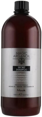 Шампунь для волос Nook Magic Arganoil Secret Shampoo Silkifying Hydrating от компании Бесплатная доставка по Беларуси - фото 1