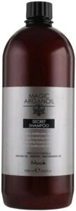 Шампунь для волос Nook Magic Arganoil Secret Shampoo Silkifying Hydrating