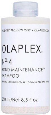 Шампунь для волос Olaplex Bond Maintenance №4 от компании Бесплатная доставка по Беларуси - фото 1