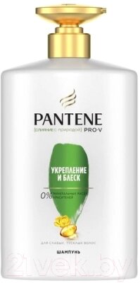 Шампунь для волос PANTENE PRO-V слияние с природой укрепление и блеск от компании Бесплатная доставка по Беларуси - фото 1