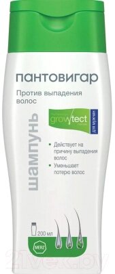 Шампунь для волос Пантовигар Против выпадения волос мужской от компании Бесплатная доставка по Беларуси - фото 1