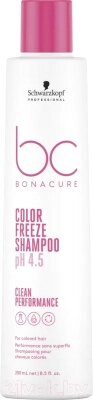 Шампунь для волос Schwarzkopf Professional Bonacure Color Freeze для защиты цвета окрашенных волос от компании Бесплатная доставка по Беларуси - фото 1