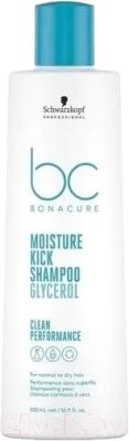 Шампунь для волос Schwarzkopf Professional Bonacure Hyaluronic Moisture Kick Интенсивное увлажнение от компании Бесплатная доставка по Беларуси - фото 1