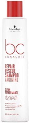 Шампунь для волос Schwarzkopf Professional Bonacure Peptide Repair Rescue Восстановление от компании Бесплатная доставка по Беларуси - фото 1