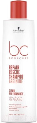 Шампунь для волос Schwarzkopf Professional Bonacure Peptide Repair Rescue Восстановление от компании Бесплатная доставка по Беларуси - фото 1