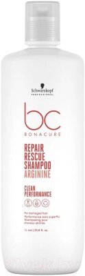 Шампунь для волос Schwarzkopf Professional Bonacure Peptide Repair Rescue Восстановление от компании Бесплатная доставка по Беларуси - фото 1