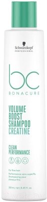 Шампунь для волос Schwarzkopf Professional Bonacure Volume Boost Мицеллярный для объема от компании Бесплатная доставка по Беларуси - фото 1