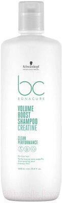 Шампунь для волос Schwarzkopf Professional Bonacure Volume Boost Мицеллярный для объема от компании Бесплатная доставка по Беларуси - фото 1