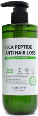 Шампунь для волос Some By Mi Cica Peptide Anti Hair Loss Derma Scalp Shampoo от компании Бесплатная доставка по Беларуси - фото 1