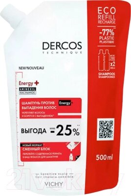 Шампунь для волос Vichy Dercos Energy+ против выпадения волос от компании Бесплатная доставка по Беларуси - фото 1