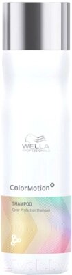 Шампунь для волос Wella Professionals Color Motion для защиты цвета от компании Бесплатная доставка по Беларуси - фото 1