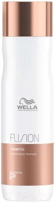 Шампунь для волос Wella Professionals Fusion интенсивный восстанавливающий от компании Бесплатная доставка по Беларуси - фото 1