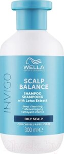 Шампунь для волос Wella Professionals Invigo Balance Aqua Pure Очищающий