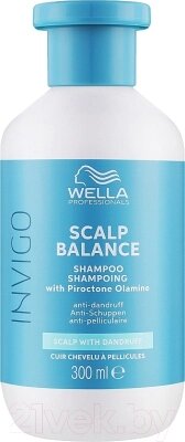 Шампунь для волос Wella Professionals Invigo Balance Clean Scalp против перхоти от компании Бесплатная доставка по Беларуси - фото 1