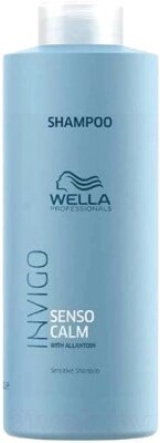 Шампунь для волос Wella Professionals Invigo Balance Senso Calm Для чувствительной кожи головы от компании Бесплатная доставка по Беларуси - фото 1