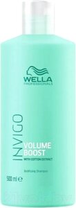 Шампунь для волос Wella Professionals Invigo Volume Boost для придания объема